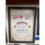 Award of Appreciation – PHYSIO BHARAT 2022